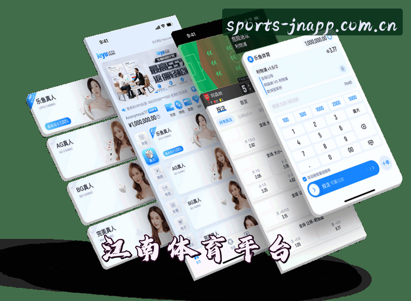 关于我们 - 【官方】江南APP体育 - 官网登录入口