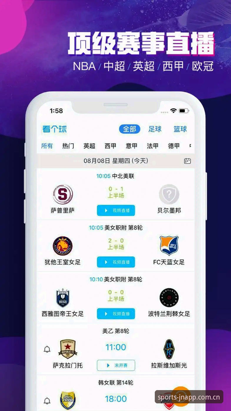 江南体育在线娱乐 为什么江南体育在线娱乐成为新手首选?从下载到投注的完整指南
